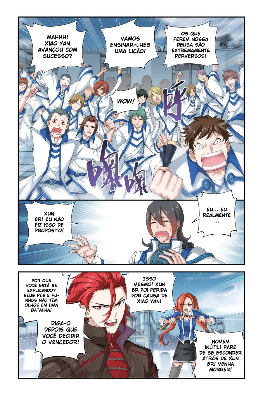 Fights Breaking Through The Heavens – Capítulo 110 page 3