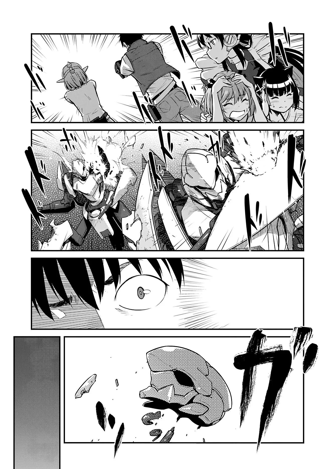 Mezametara Saikyou Soubi to Uchuusenmochi Datta node, Ikkodate Mezashite Youhei toshite Jiyuu ni Ikitai – Capítulo 30 page 3