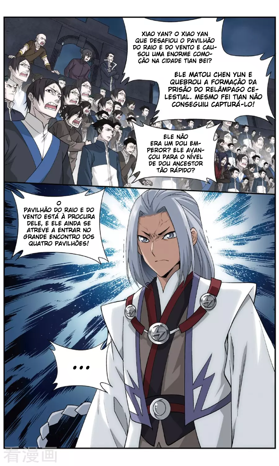 Fights Breaking Through The Heavens – Capítulo 239 page 3