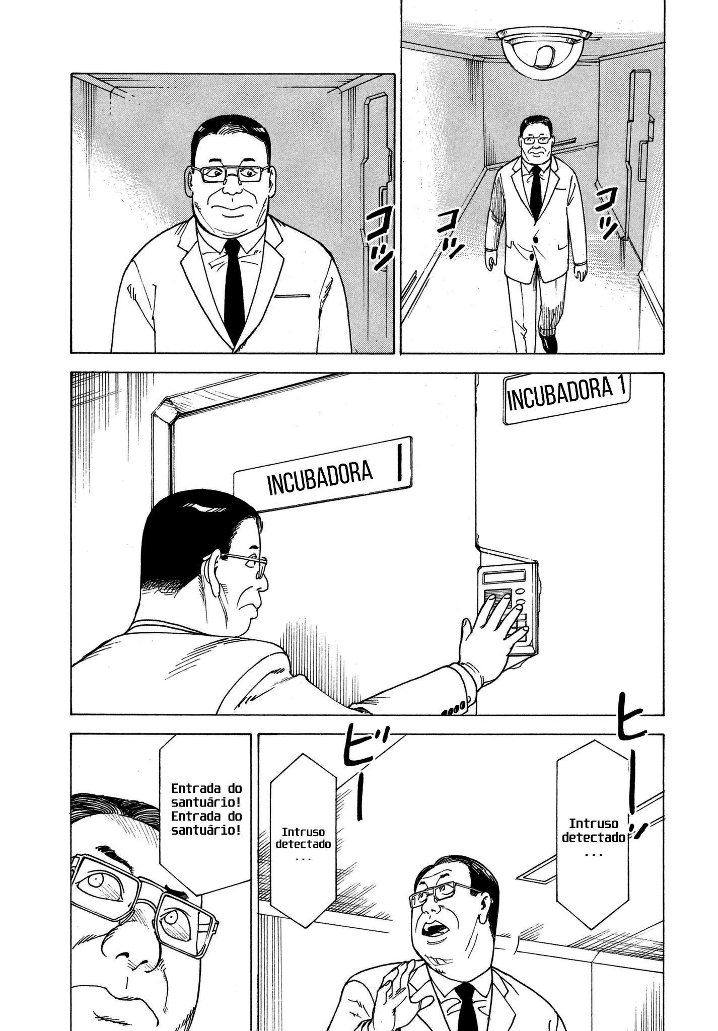 Tengoku Daimakyou – Capítulo 12 page 3