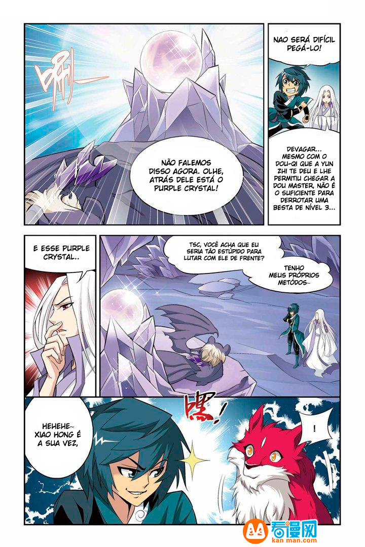 Fights Breaking Through The Heavens – Capítulo 29 page 3