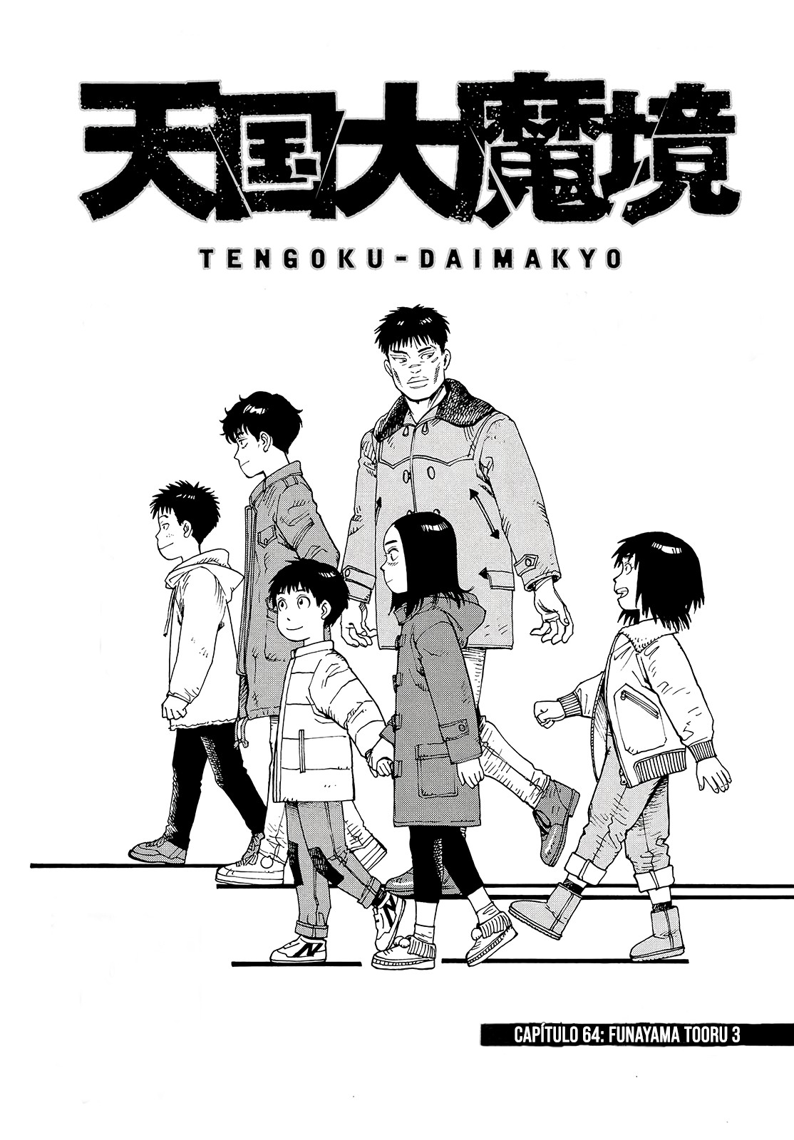 Tengoku Daimakyou – Capítulo 64 page 3