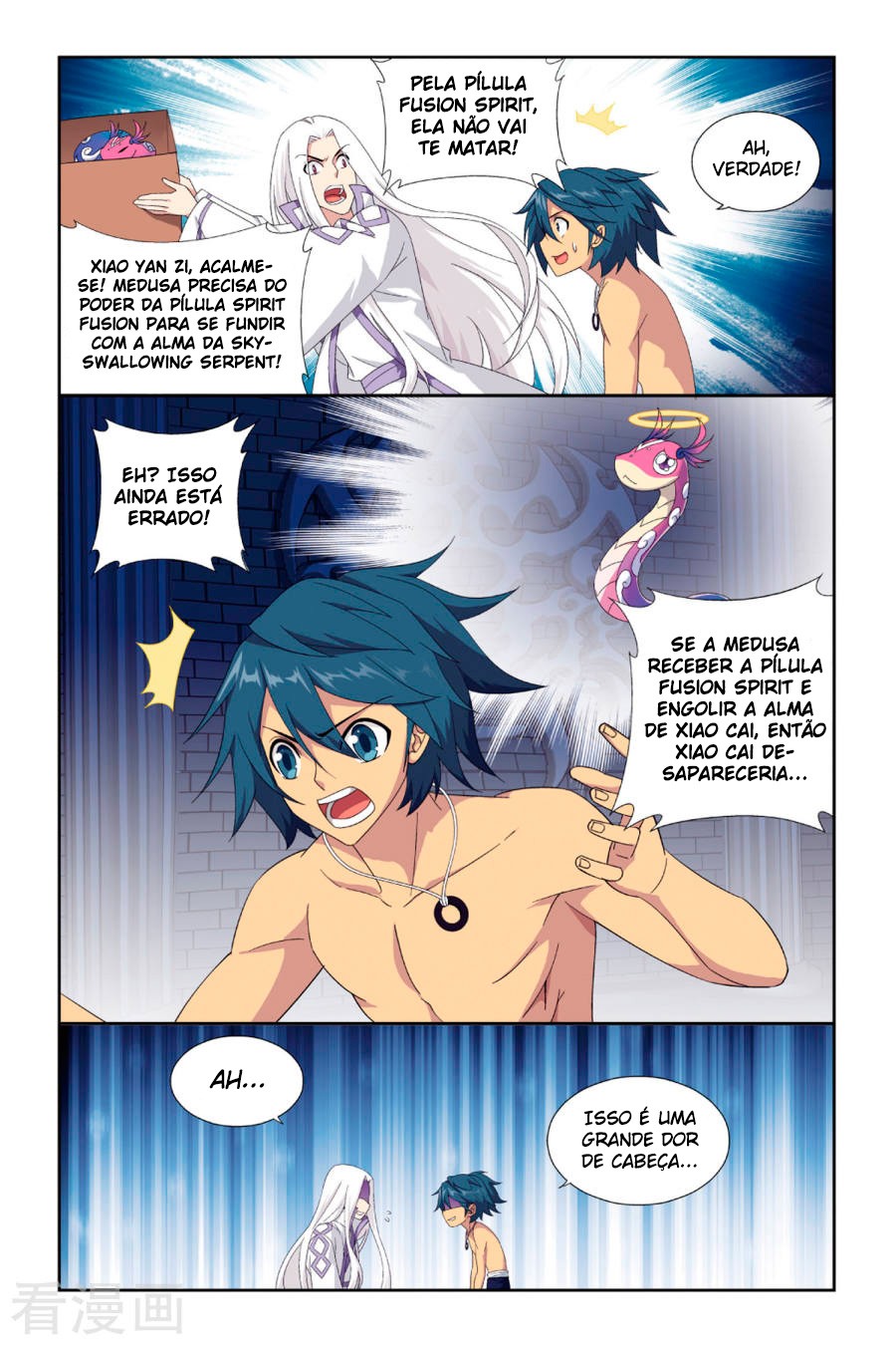 Fights Breaking Through The Heavens – Capítulo 128.3 page 3