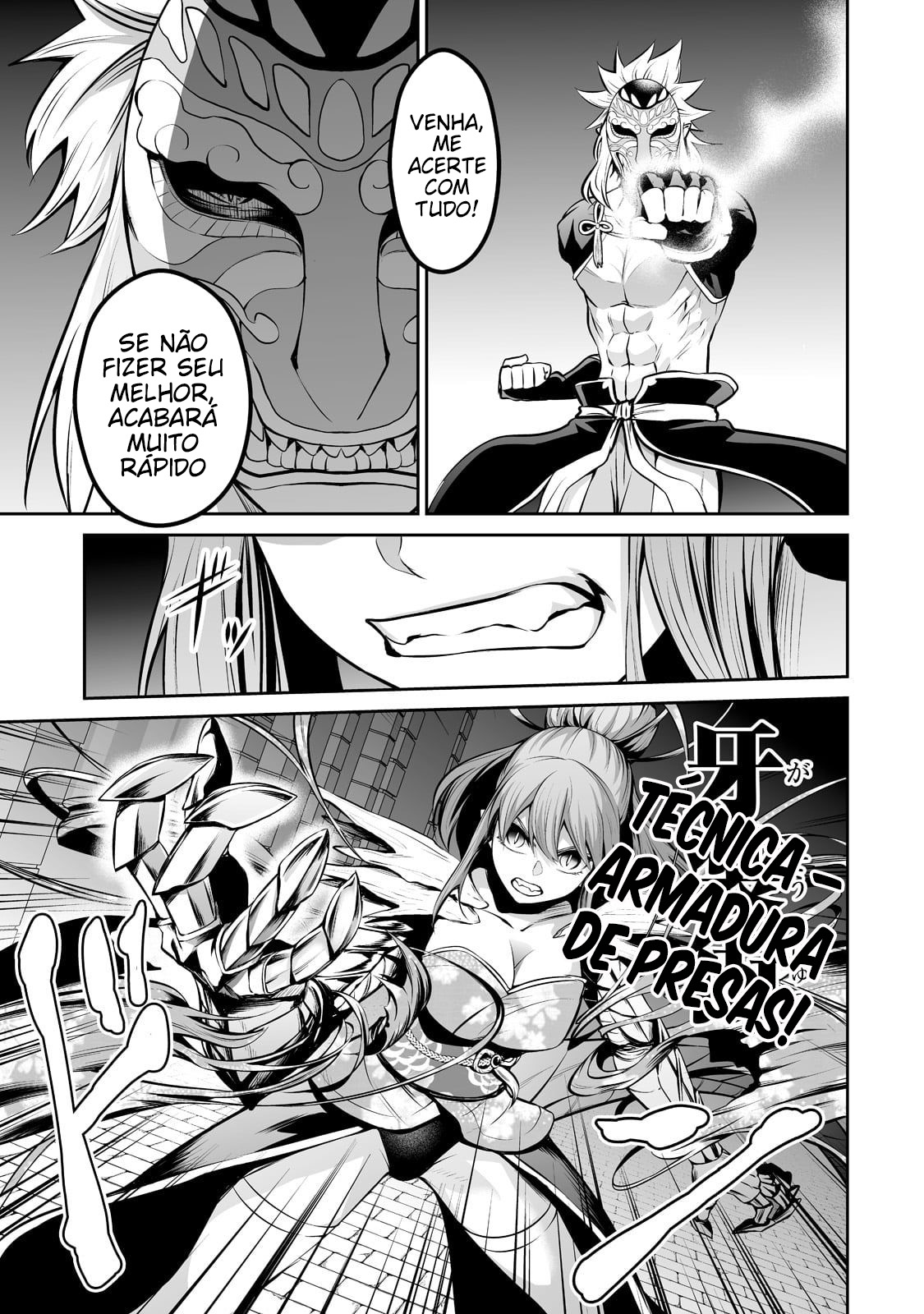 Salaryman ga Isekai ni Ittara Shitennou ni Natta Hanashi – Capítulo 45 page 3