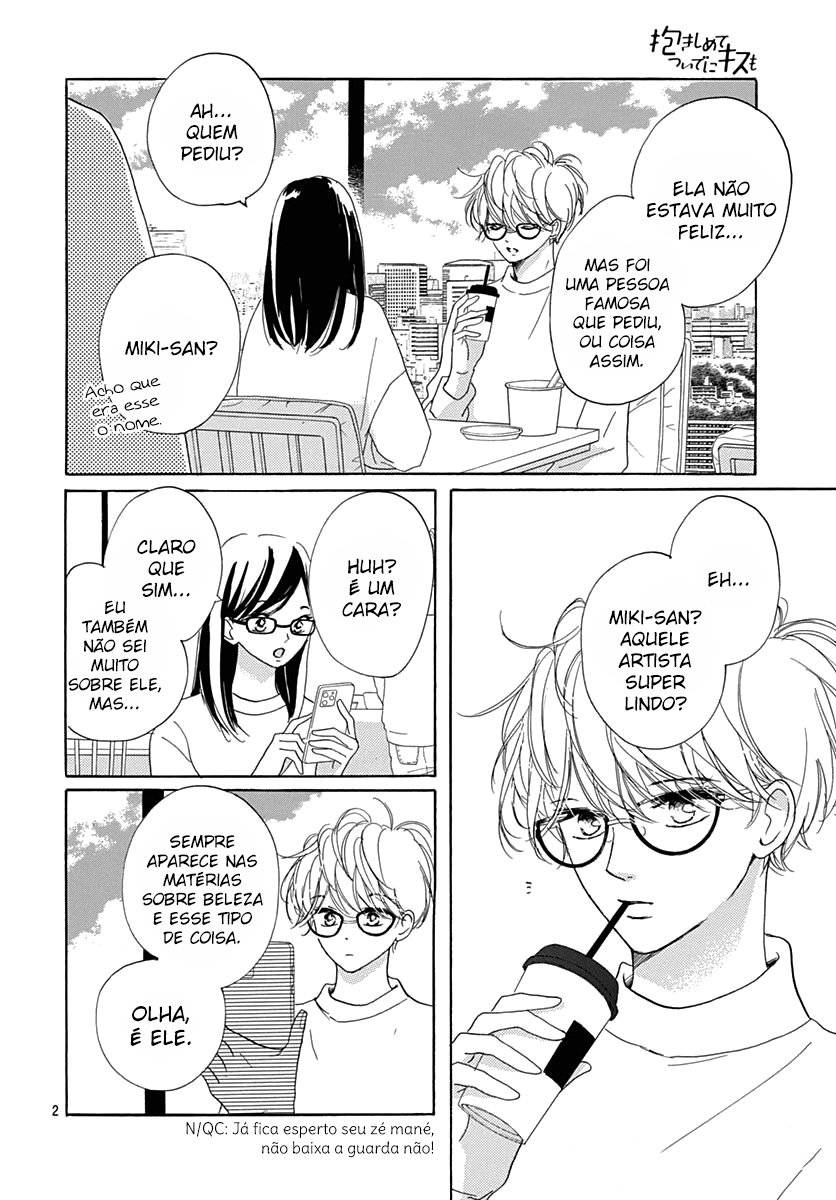 Dakishimete Tsuide ni Kiss mo – Capítulo 22 page 3