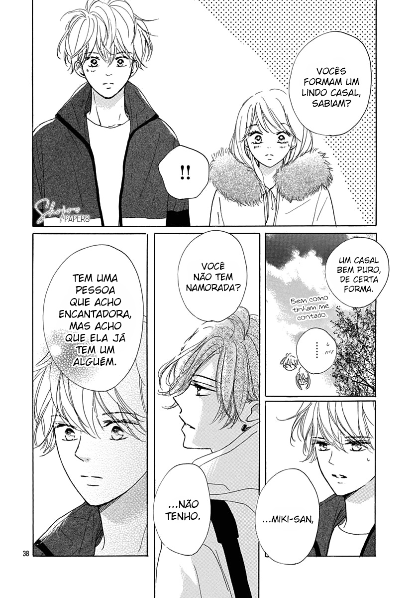 Dakishimete Tsuide ni Kiss mo – Capítulo 22 page 39