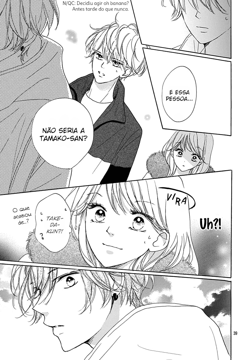 Dakishimete Tsuide ni Kiss mo – Capítulo 22 page 40
