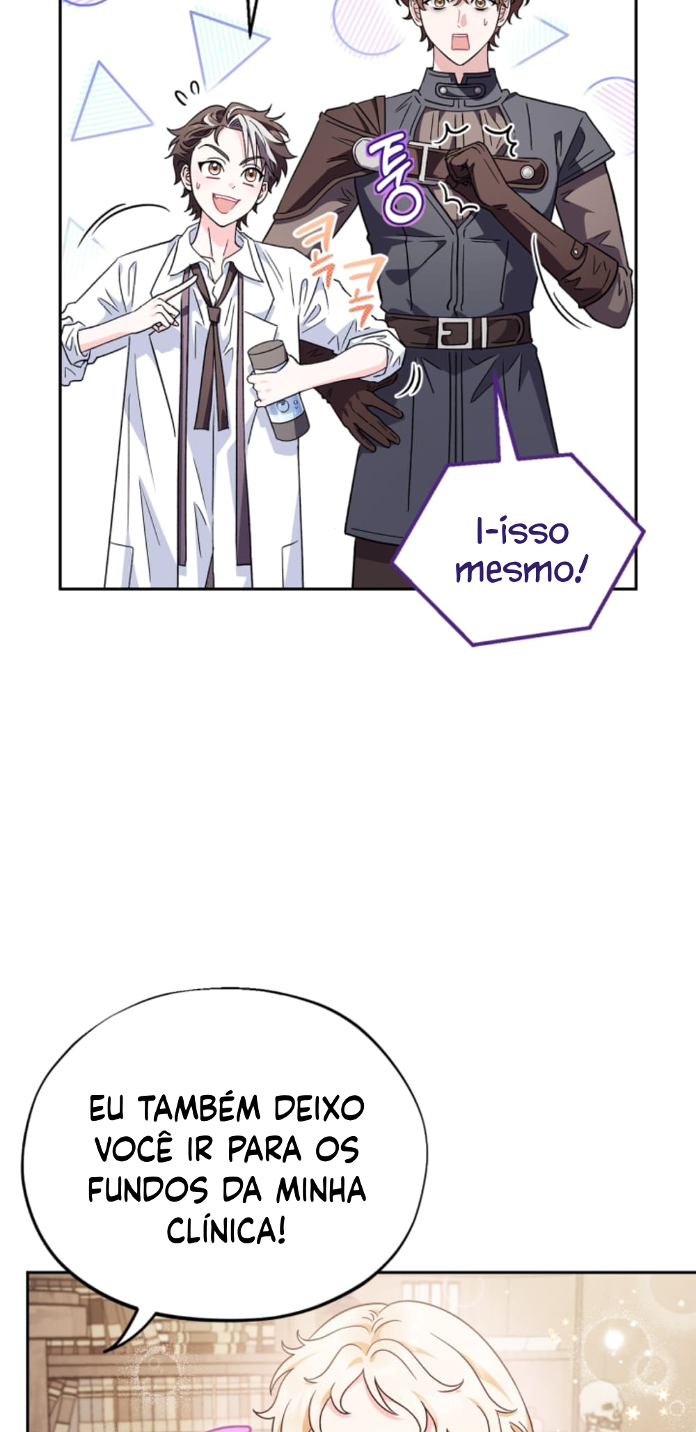 I Will Become the Villain’s Poison Taster – Capítulo 12 page 42