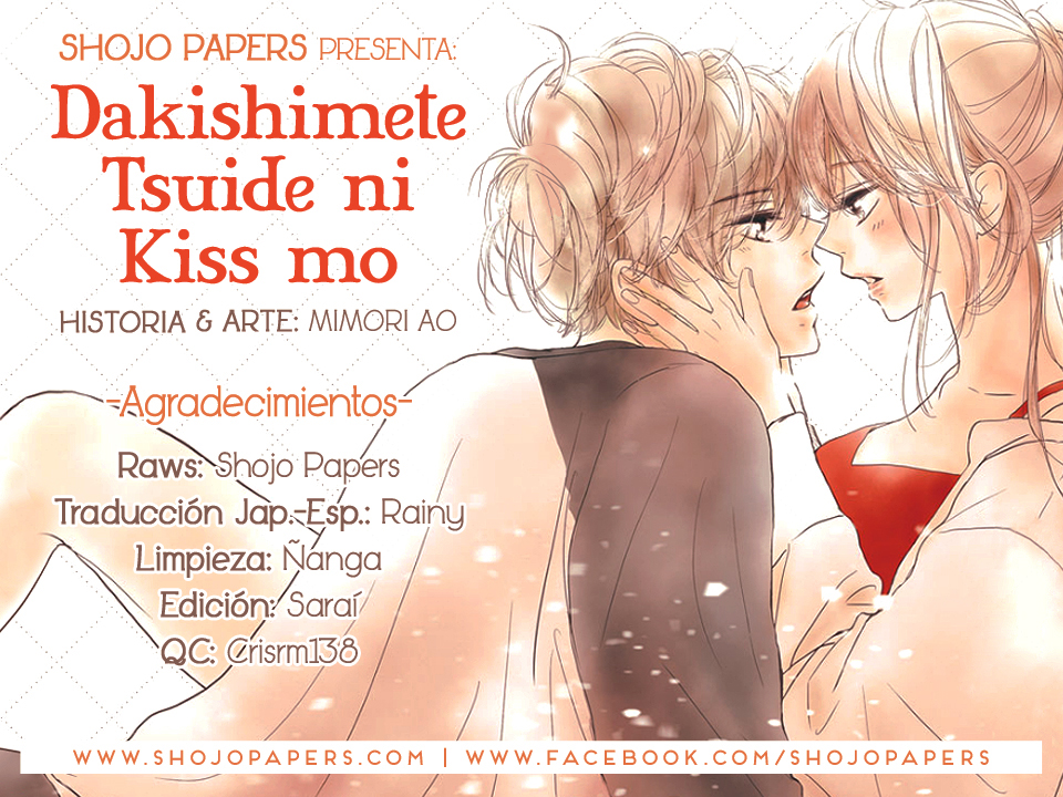 Dakishimete Tsuide ni Kiss mo – Capítulo 17 page 46