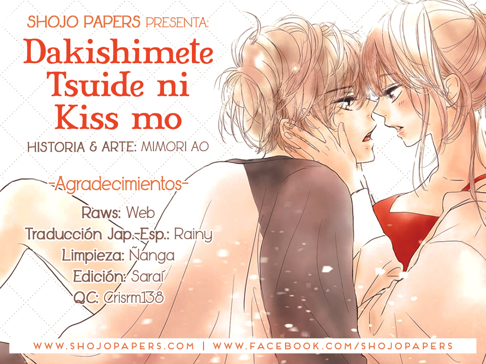 Dakishimete Tsuide ni Kiss mo – Capítulo 22 page 46