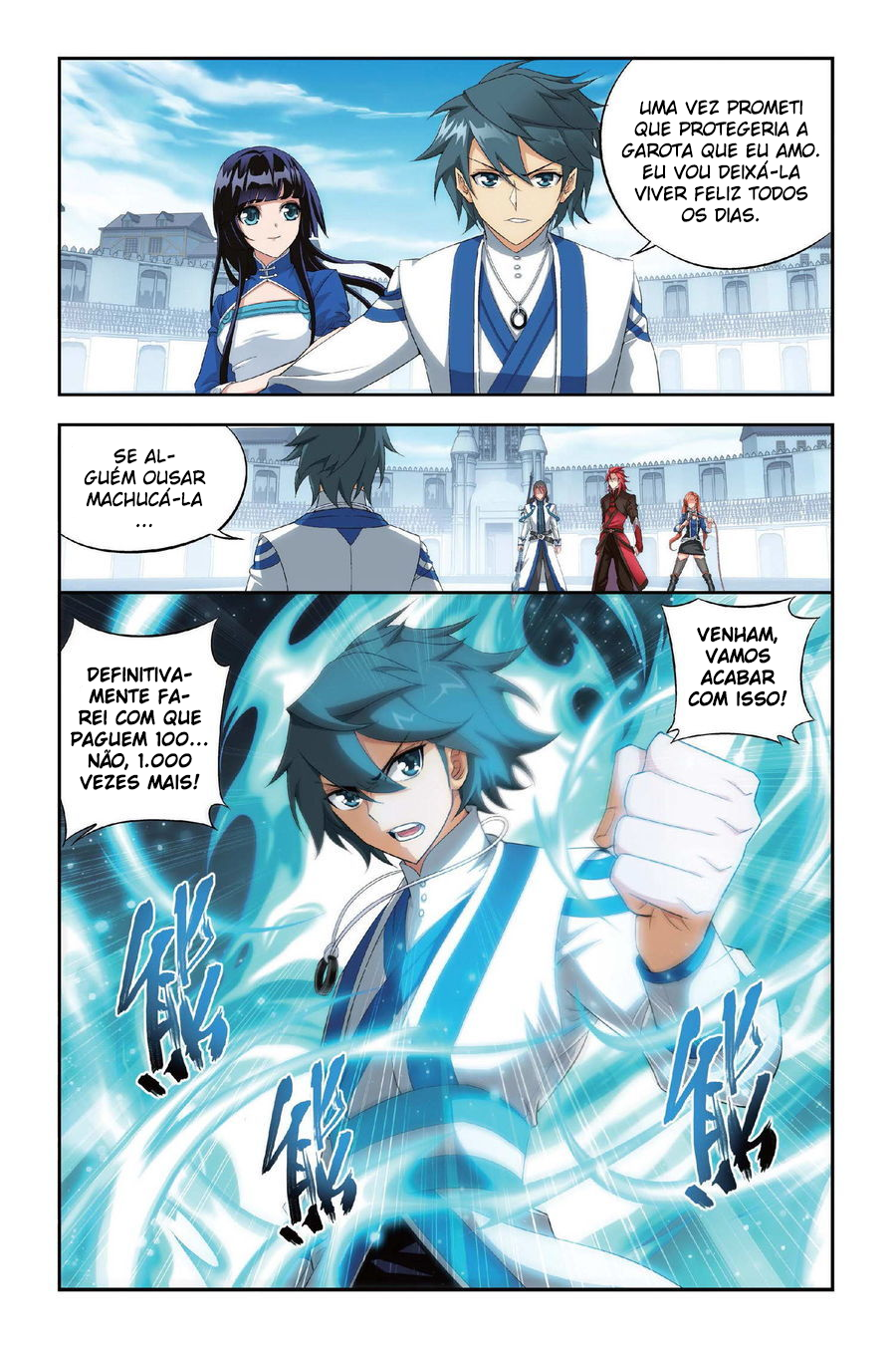 Fights Breaking Through The Heavens – Capítulo 110 page 4