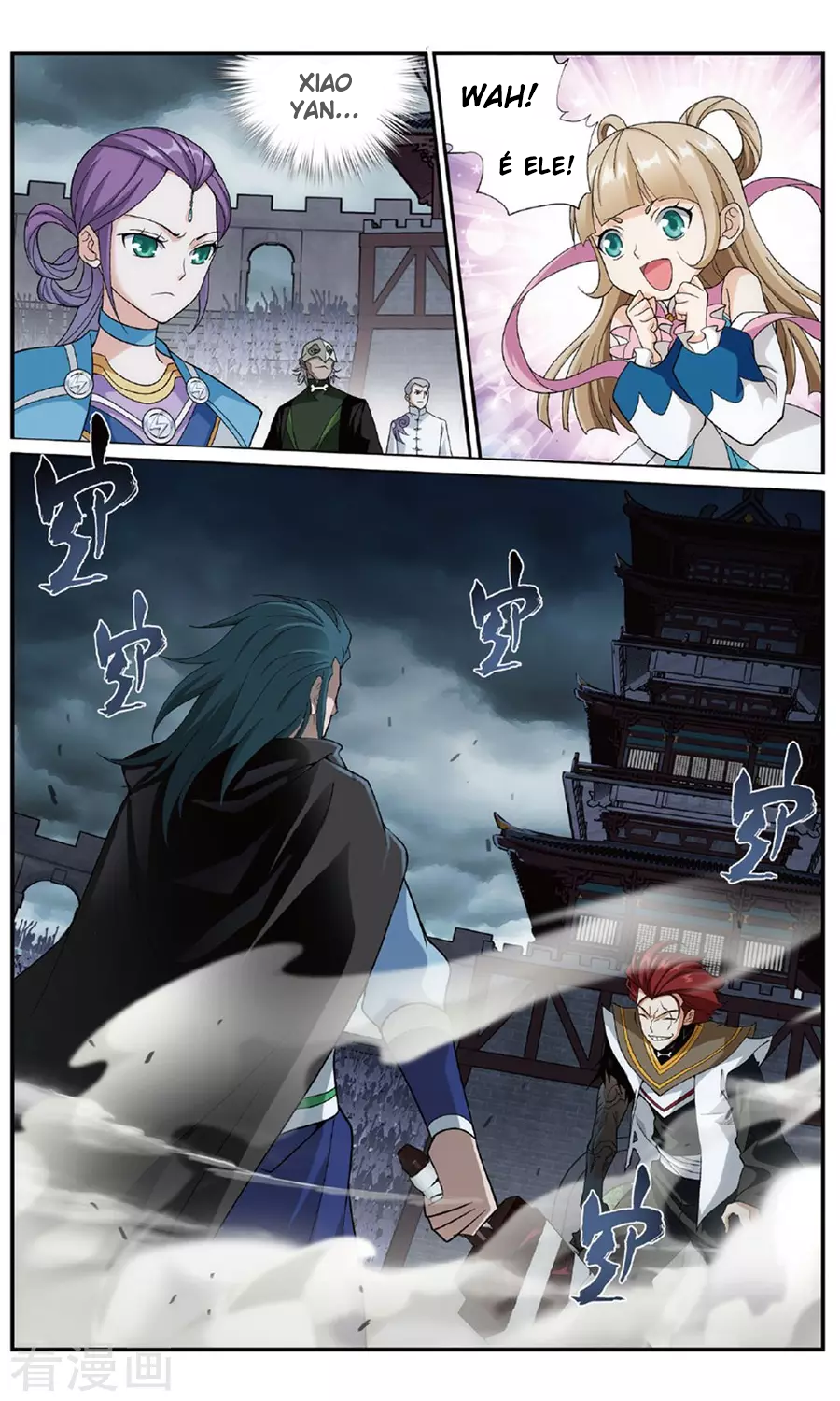 Fights Breaking Through The Heavens – Capítulo 239 page 4