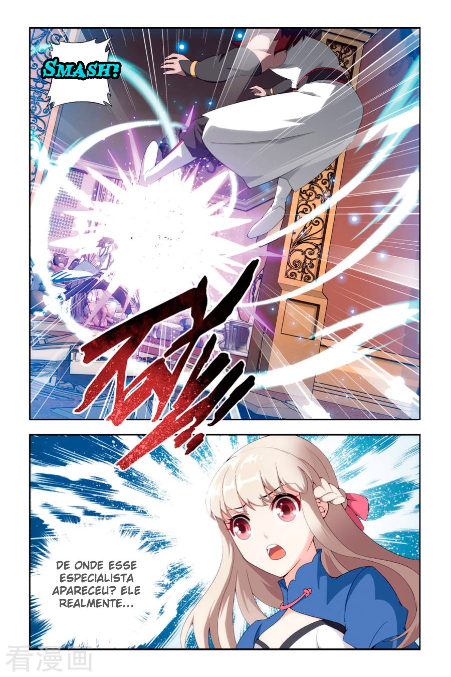 Fights Breaking Through The Heavens – Capítulo 127.2 page 4