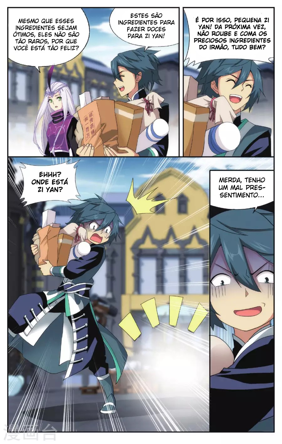Fights Breaking Through The Heavens – Capítulo 192 page 4