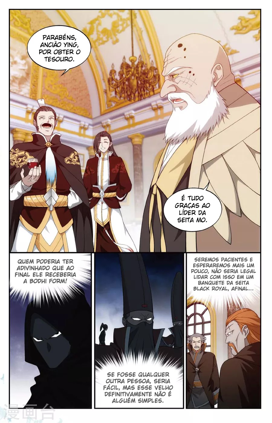 Fights Breaking Through The Heavens – Capítulo 197 page 4
