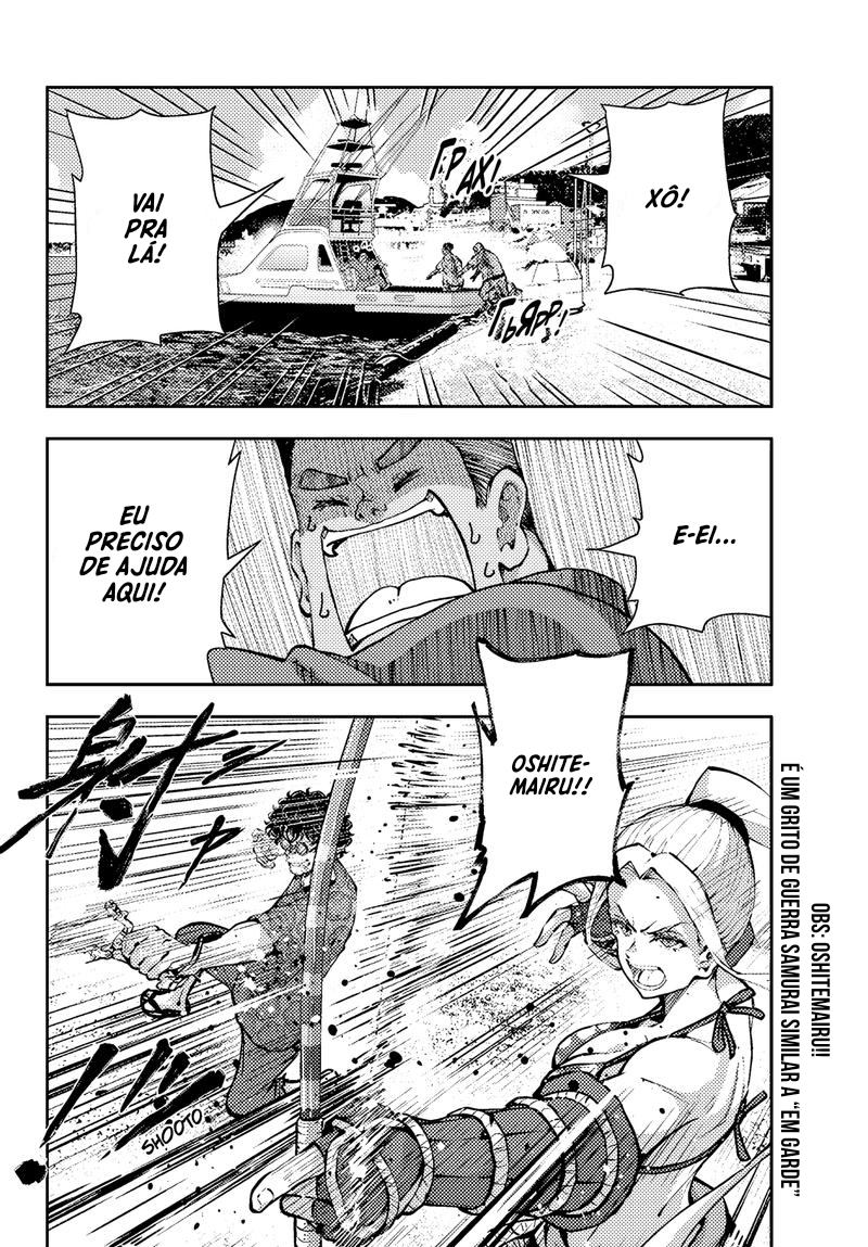 Zombie 100 ~Zombie ni Naru Made ni Shitai 100 no Koto~ – Capítulo 54 page 5
