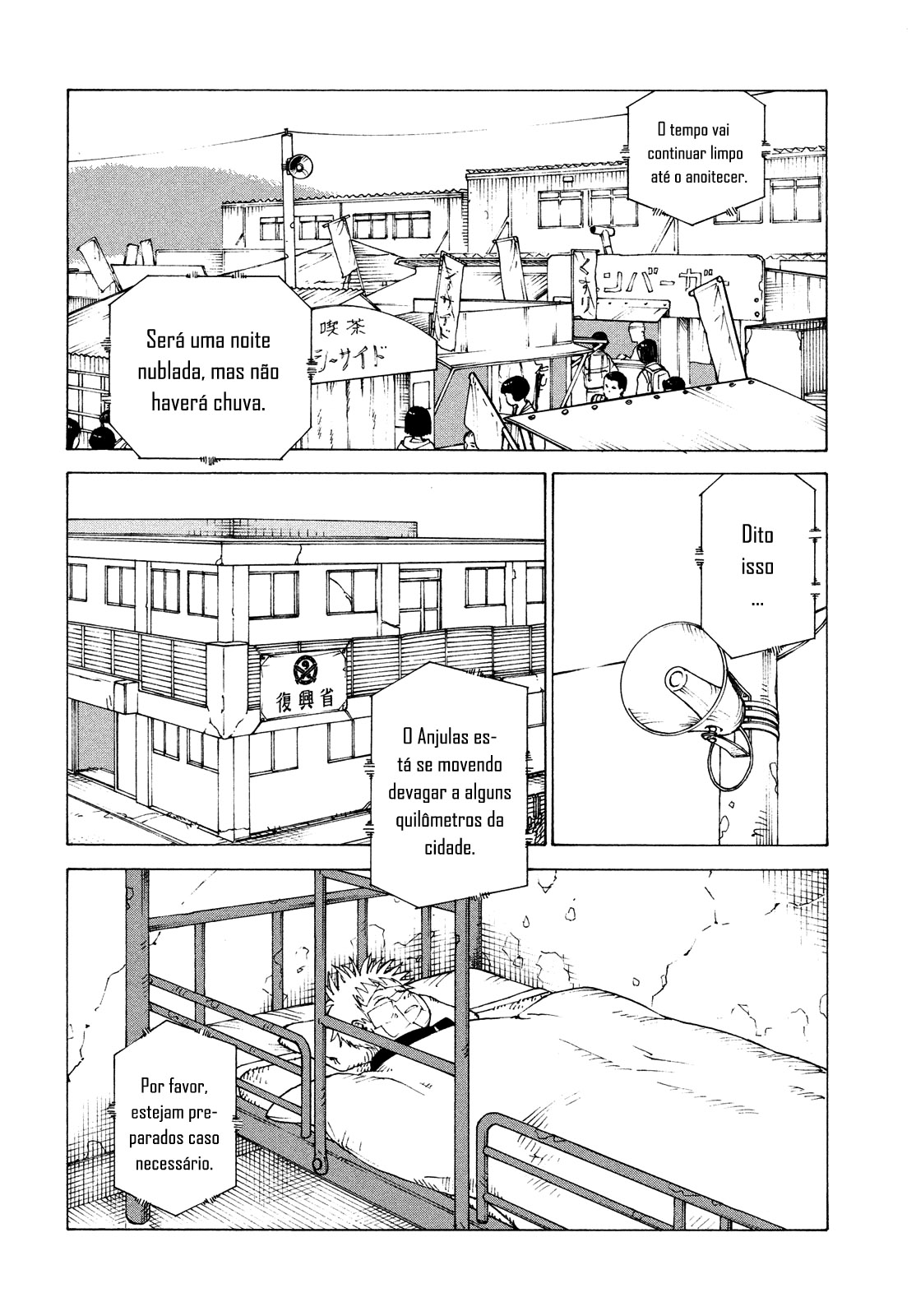 Tengoku Daimakyou – Capítulo 53 page 5