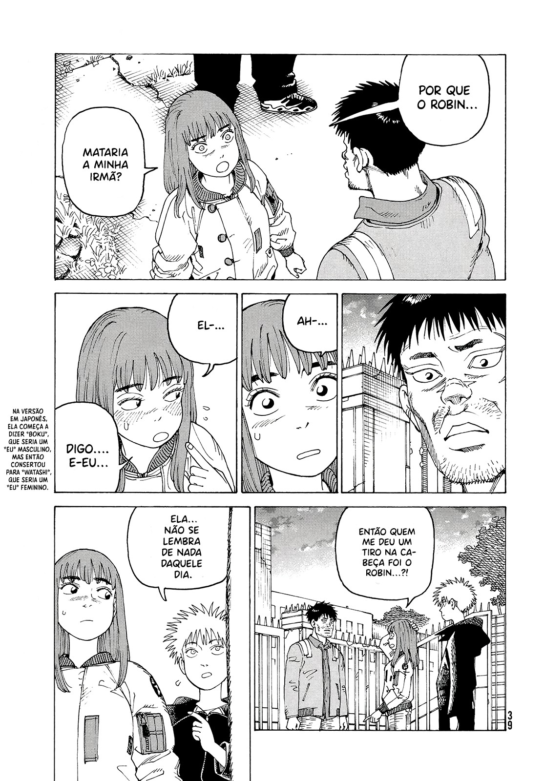 Tengoku Daimakyou – Capítulo 64 page 5