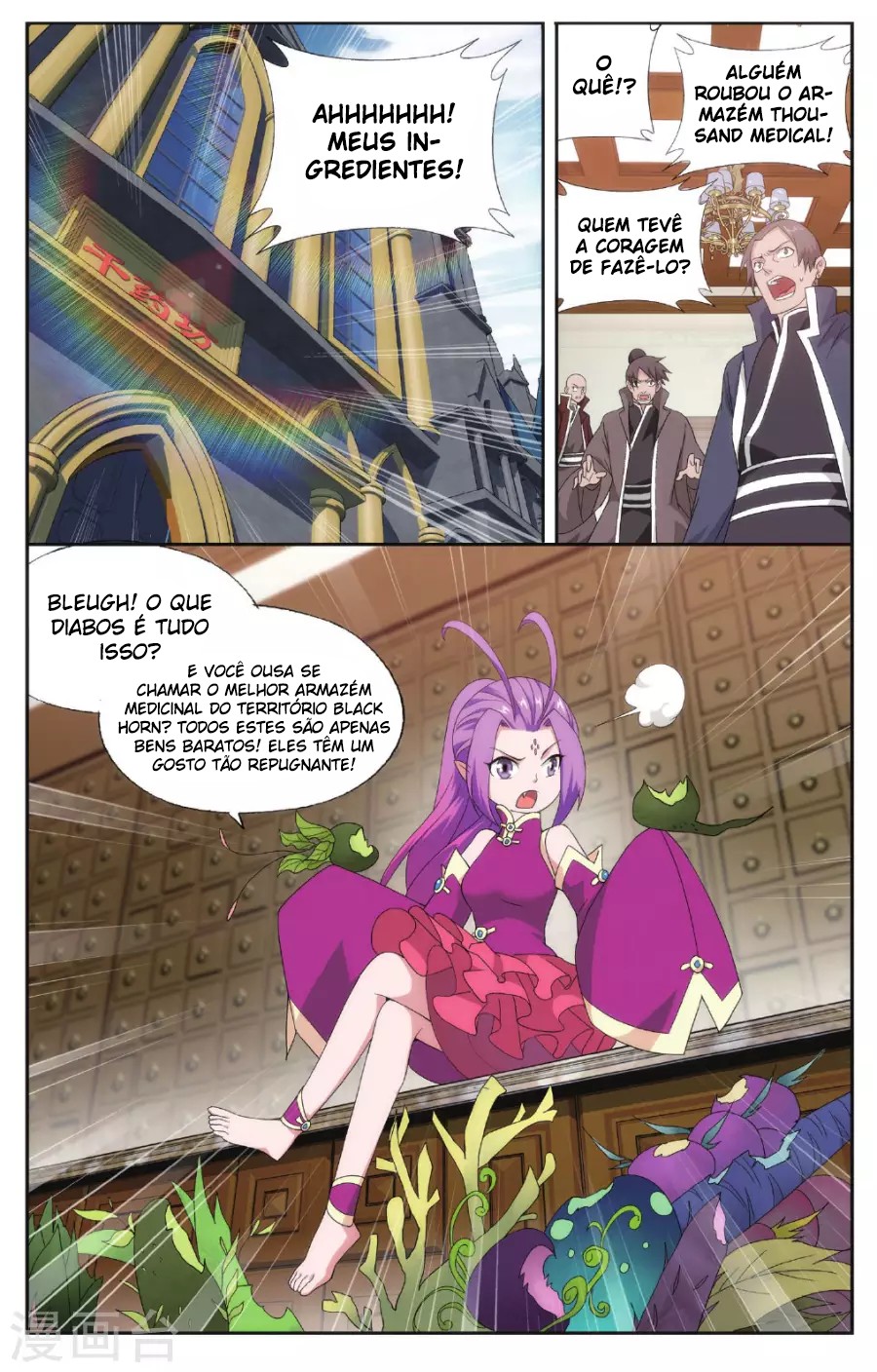 Fights Breaking Through The Heavens – Capítulo 192 page 5