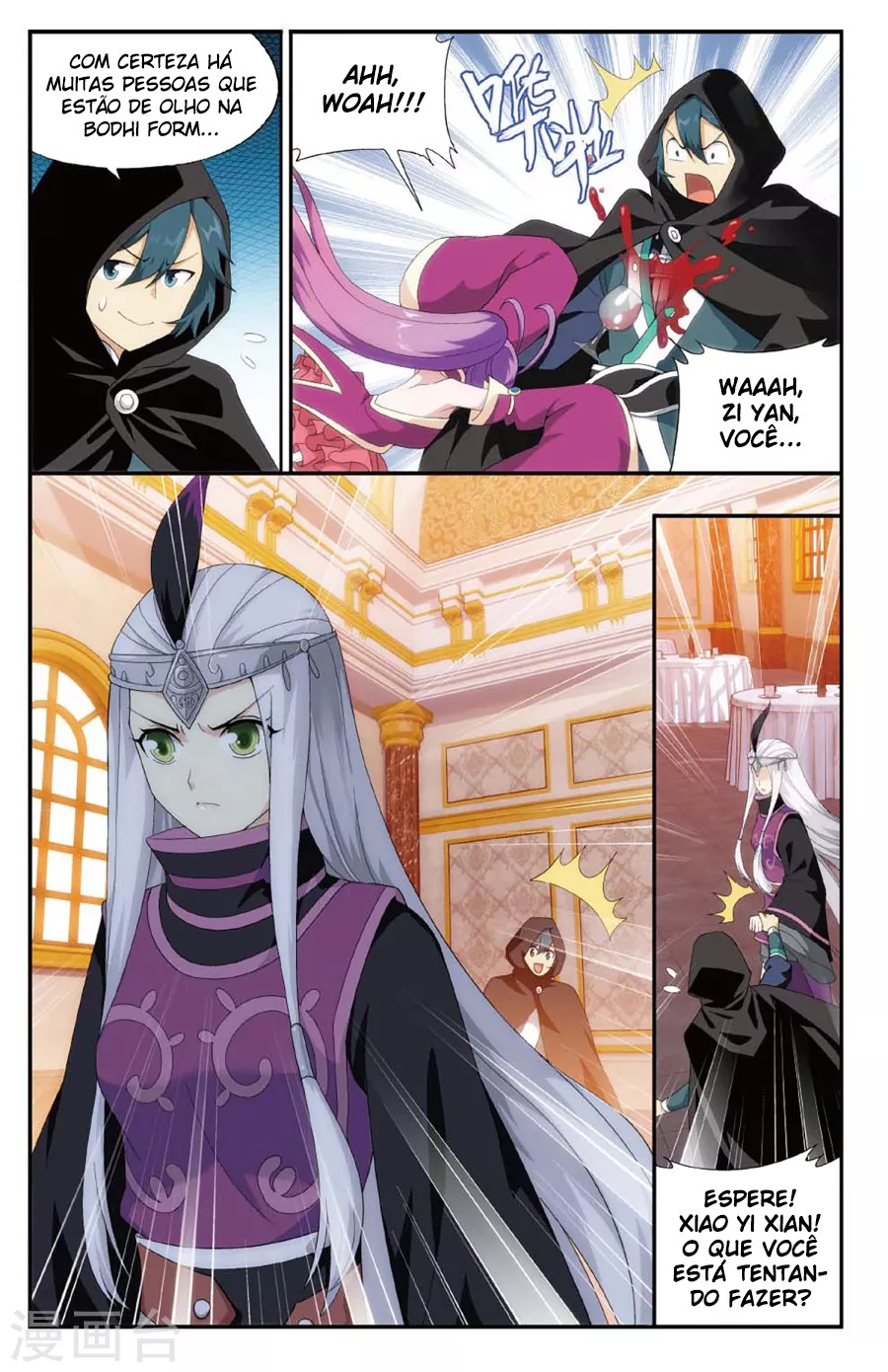 Fights Breaking Through The Heavens – Capítulo 197 page 5