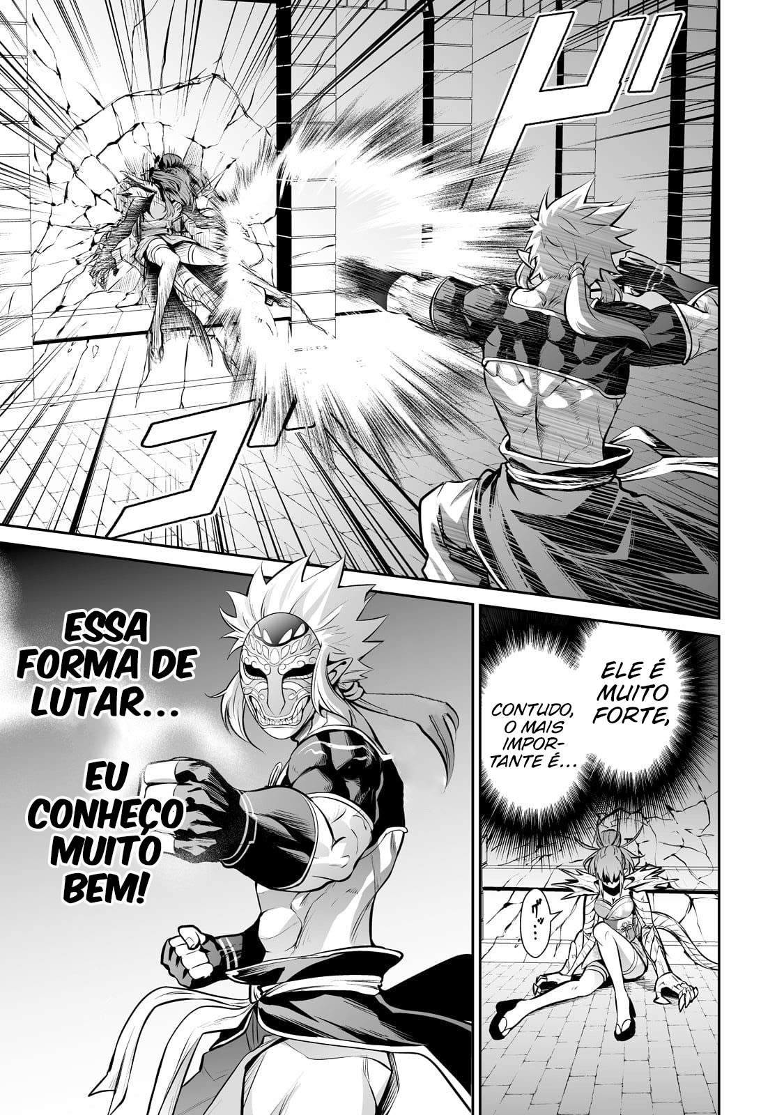 Salaryman ga Isekai ni Ittara Shitennou ni Natta Hanashi – Capítulo 45 page 5