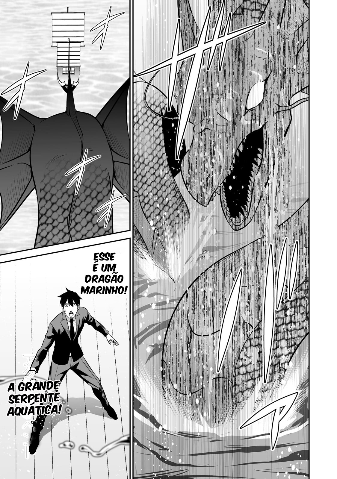 Salaryman ga Isekai ni Ittara Shitennou ni Natta Hanashi – Capítulo 48 page 5