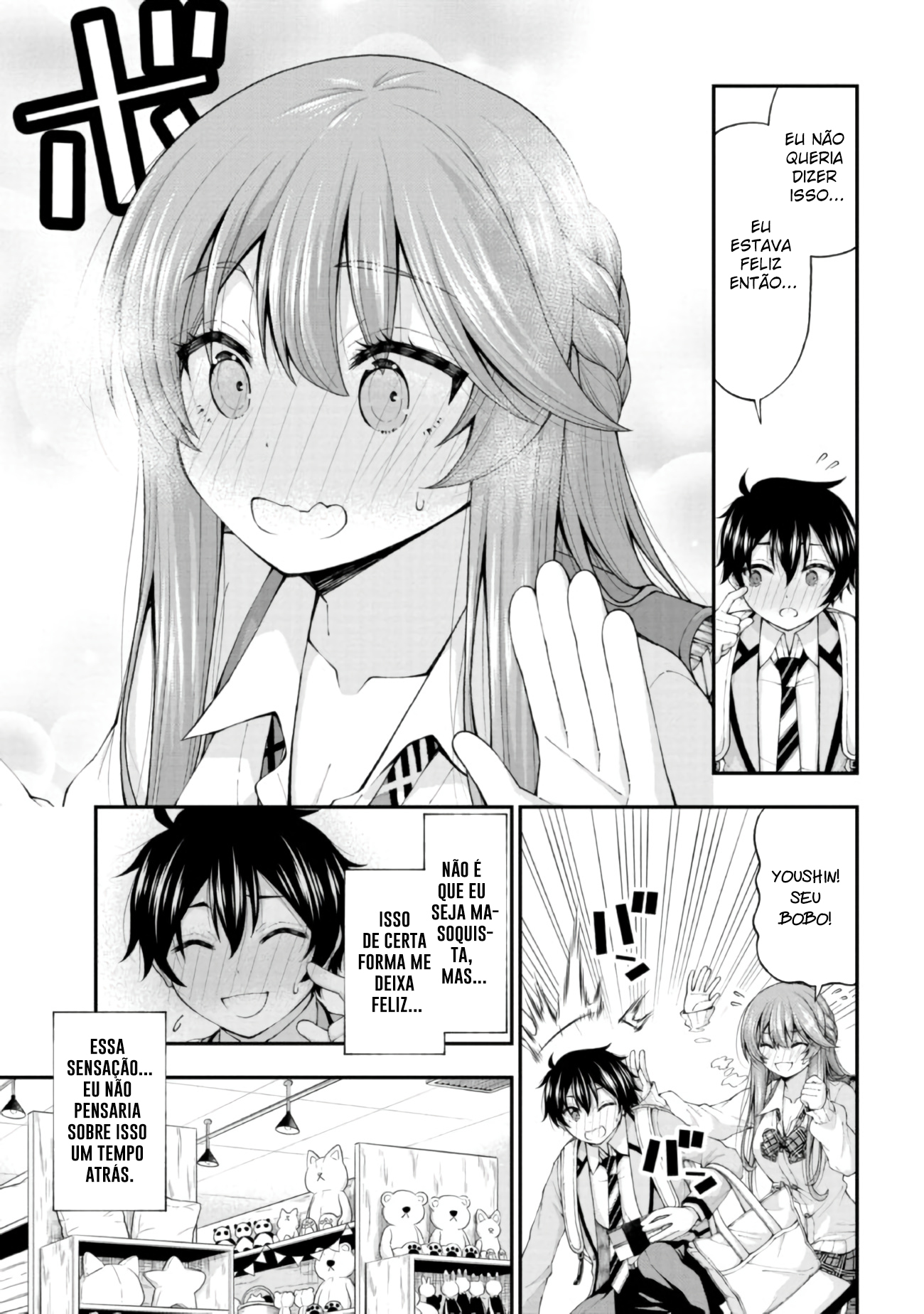 An Introvert’s Hookup Hiccups: This Gyaru Is Head Over Heels for Me! – Capítulo 4 page 5