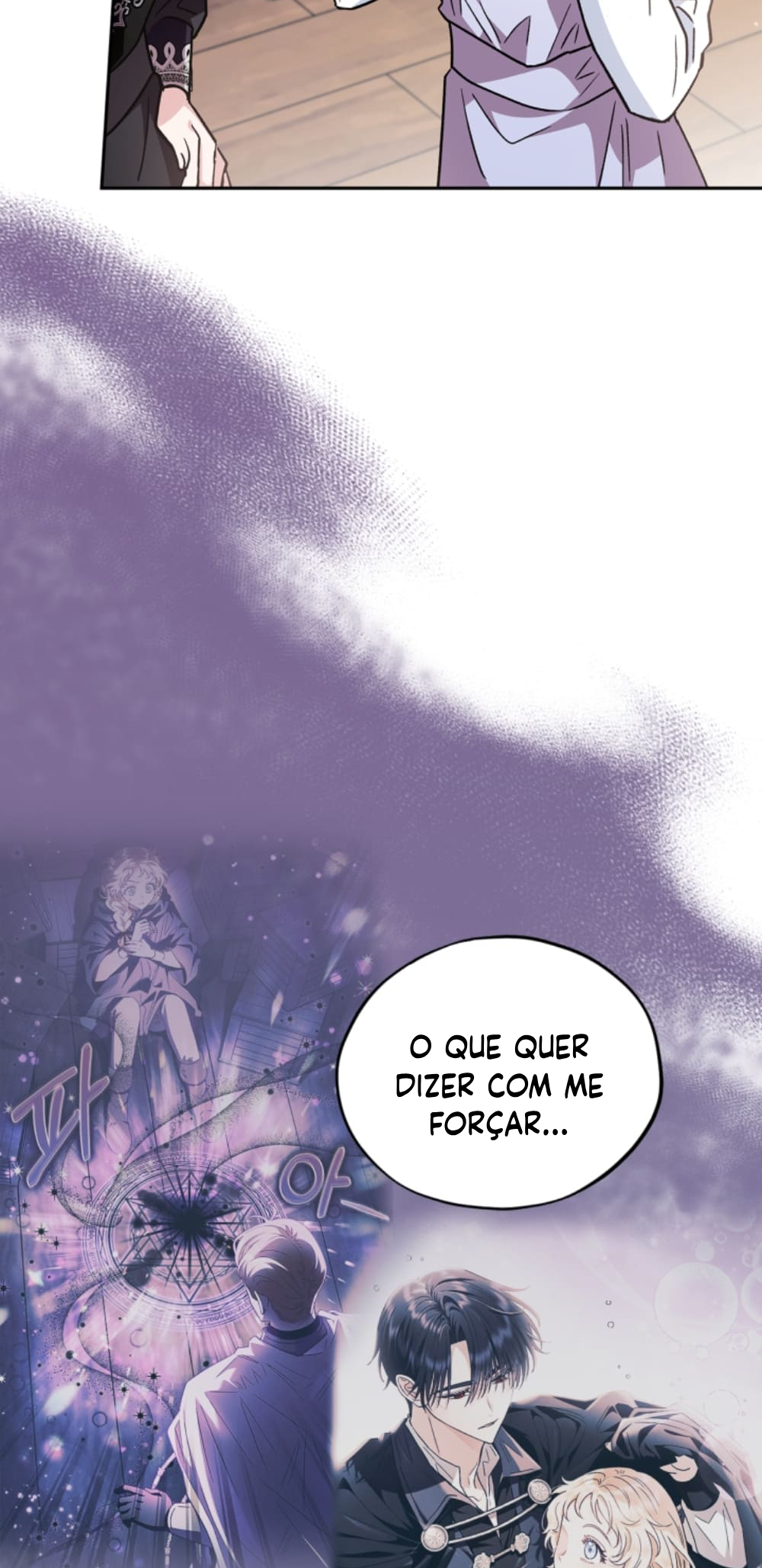 I Will Become the Villain’s Poison Taster – Capítulo 12 page 62