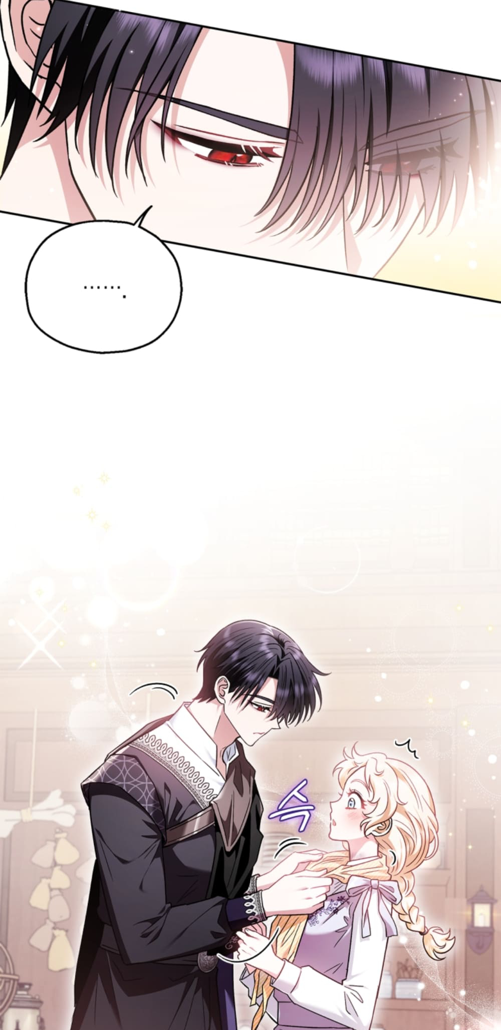 I Will Become the Villain’s Poison Taster – Capítulo 12 page 65