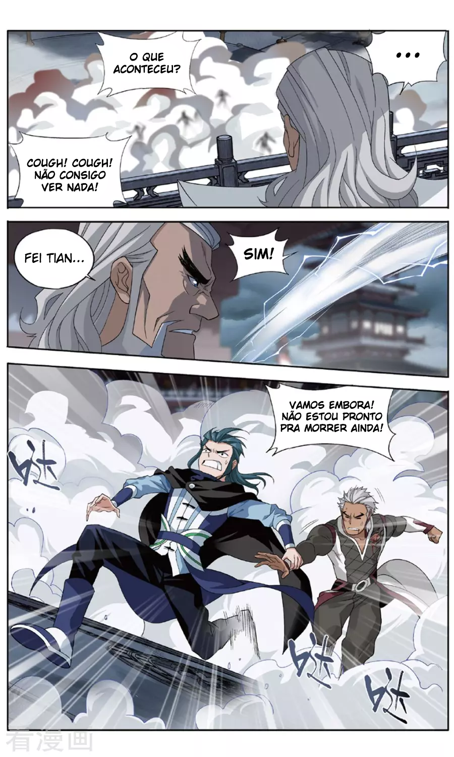 Fights Breaking Through The Heavens – Capítulo 239 page 6