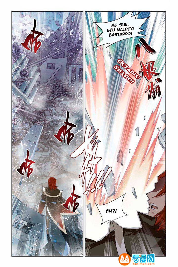 Fights Breaking Through The Heavens – Capítulo 32 page 6
