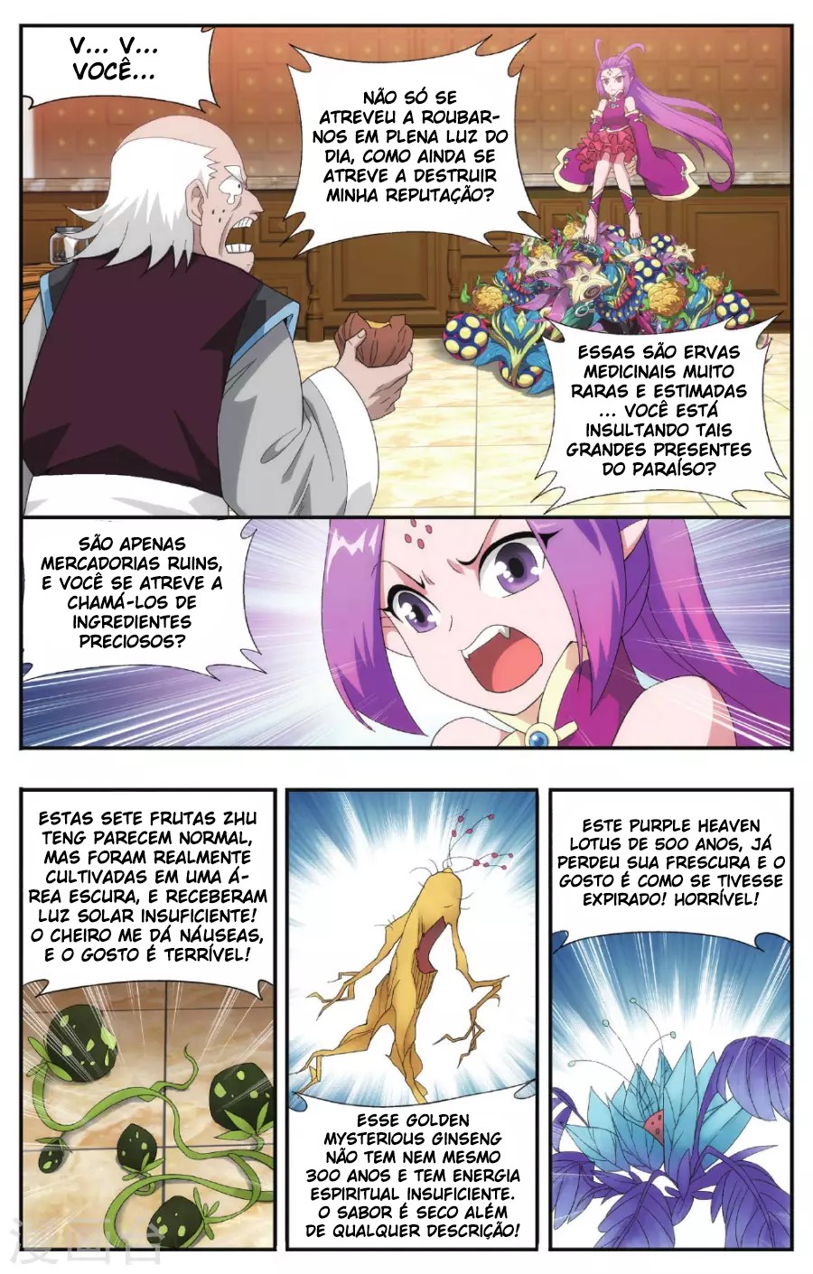Fights Breaking Through The Heavens – Capítulo 192 page 6