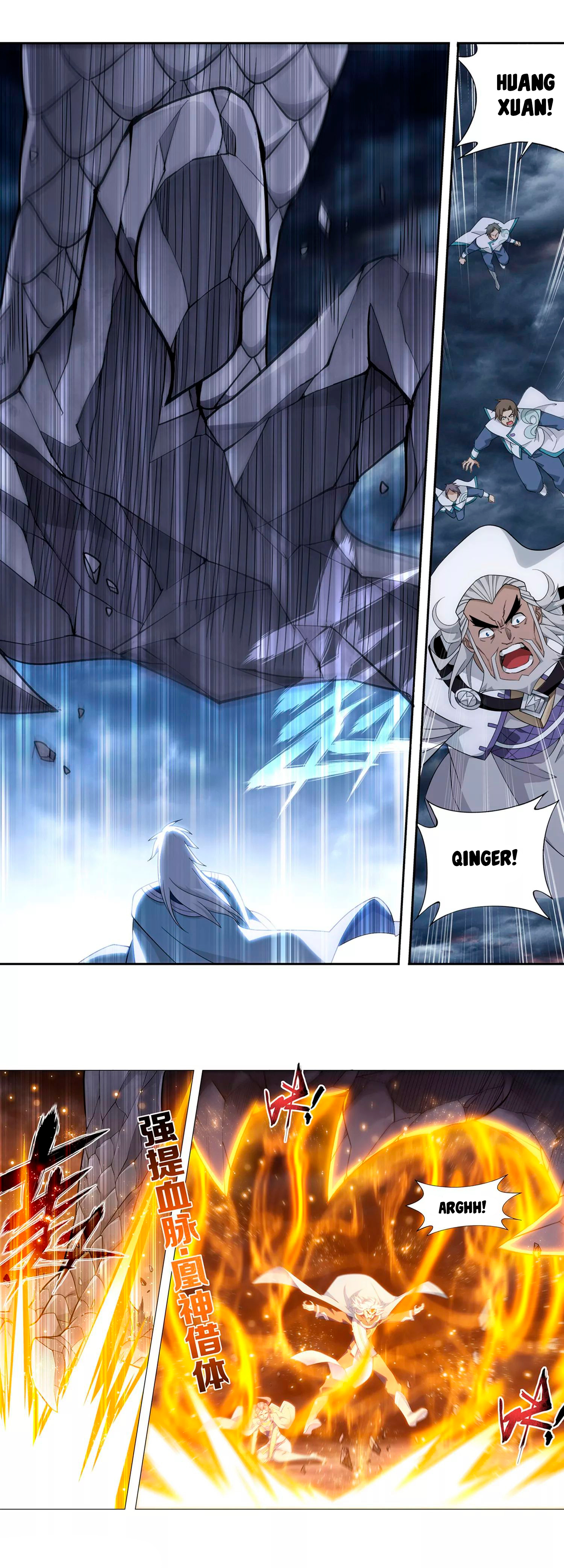 Fights Breaking Through The Heavens – Capítulo 312 page 6