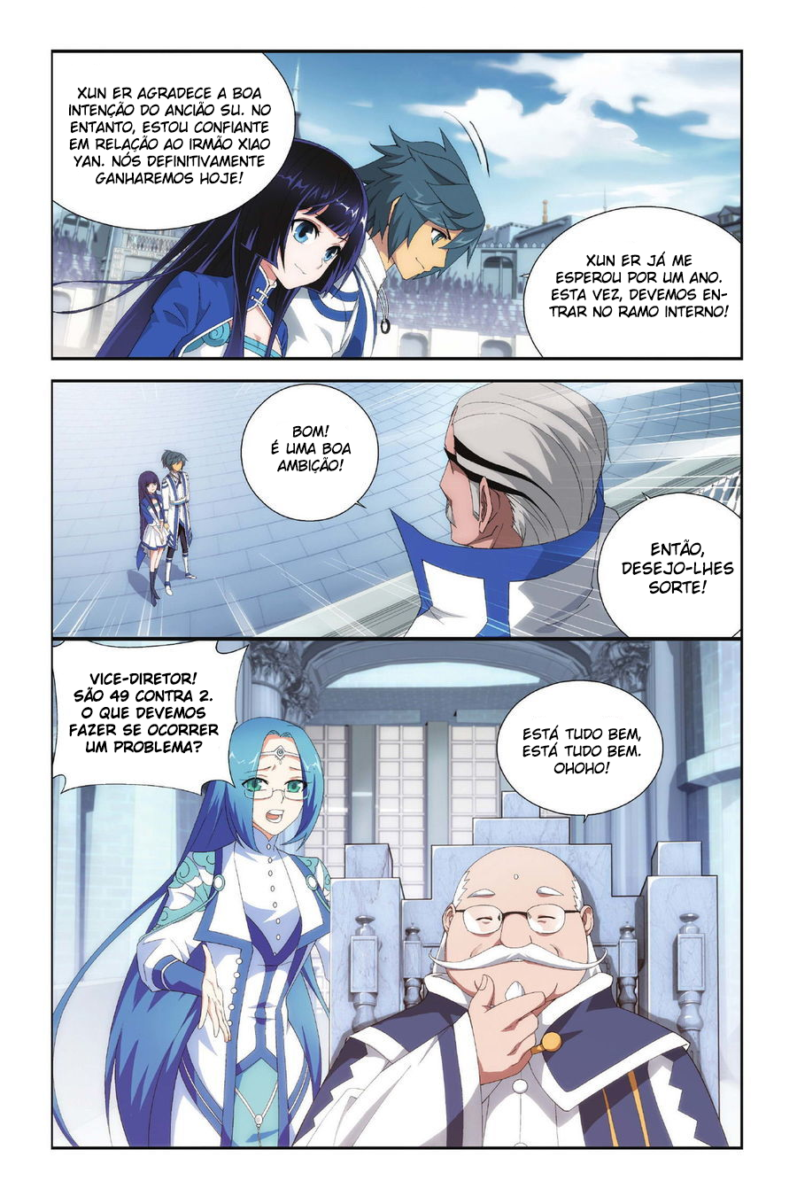 Fights Breaking Through The Heavens – Capítulo 107 page 7