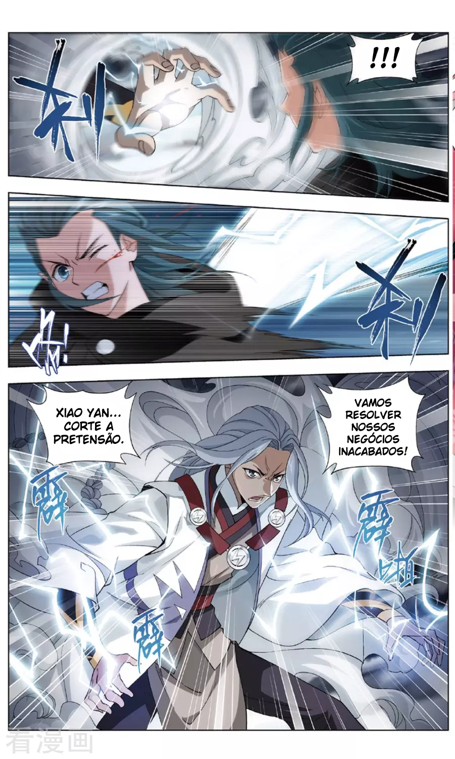 Fights Breaking Through The Heavens – Capítulo 239 page 7