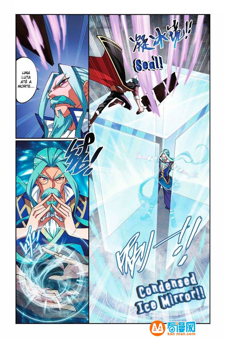 Fights Breaking Through The Heavens – Capítulo 39 page 7