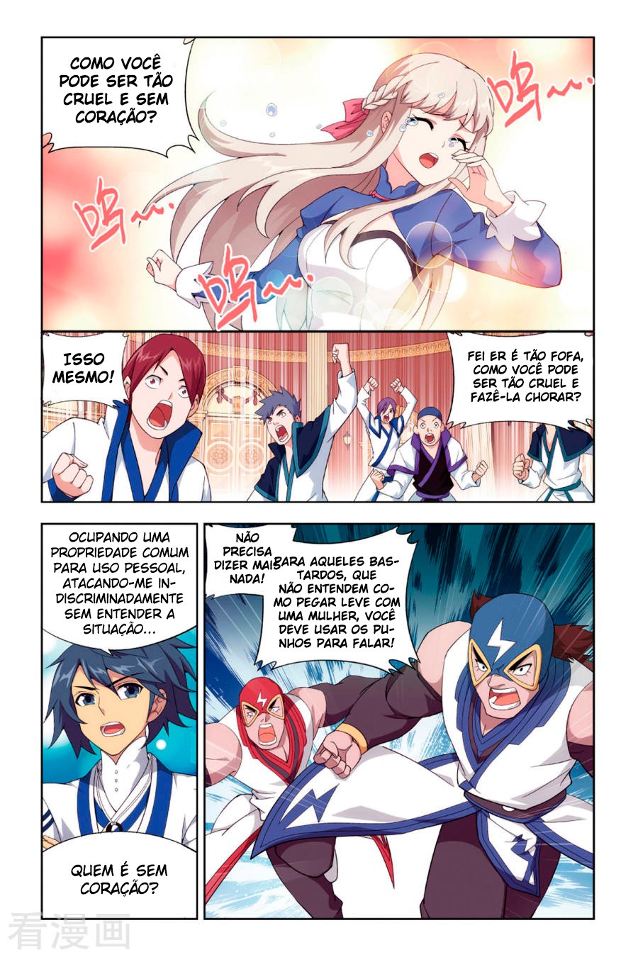 Fights Breaking Through The Heavens – Capítulo 127.2 page 7