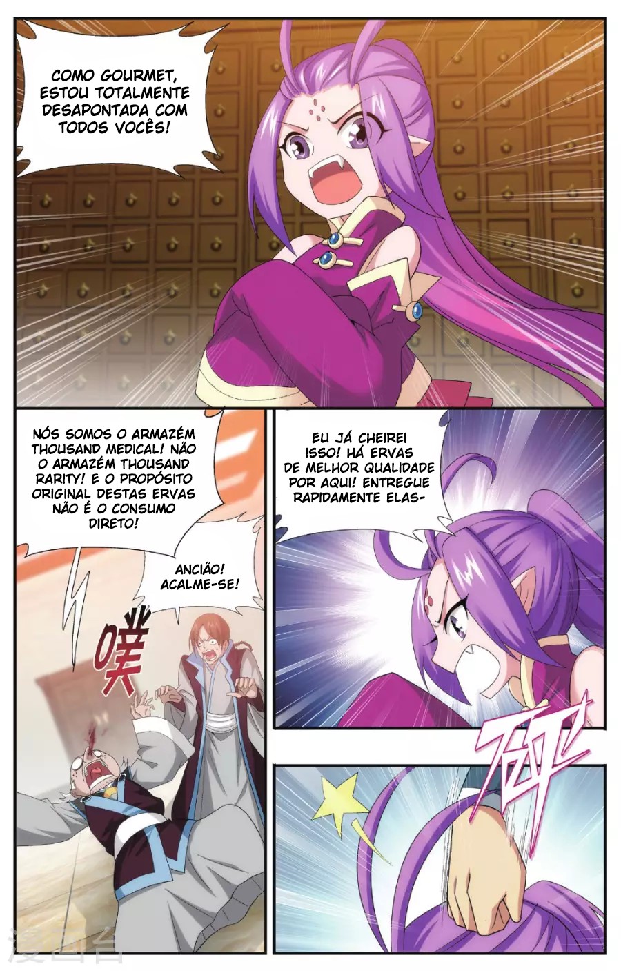Fights Breaking Through The Heavens – Capítulo 192 page 7