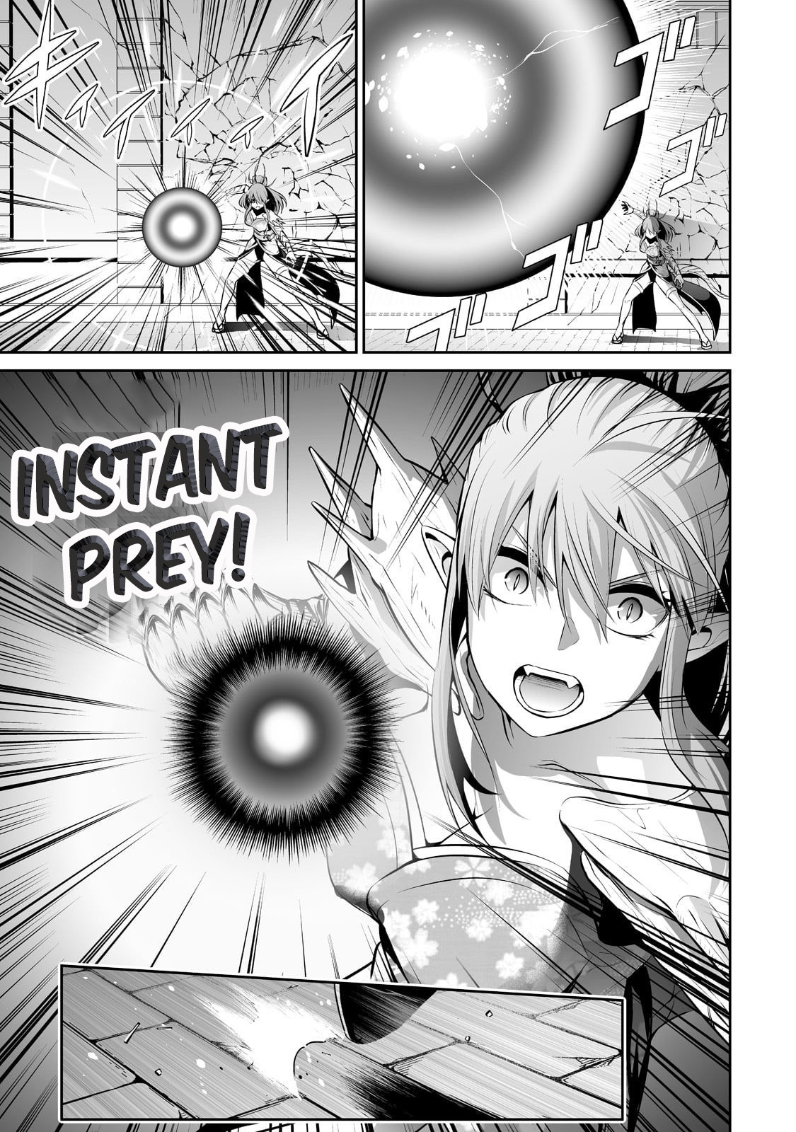 Salaryman ga Isekai ni Ittara Shitennou ni Natta Hanashi – Capítulo 45 page 7