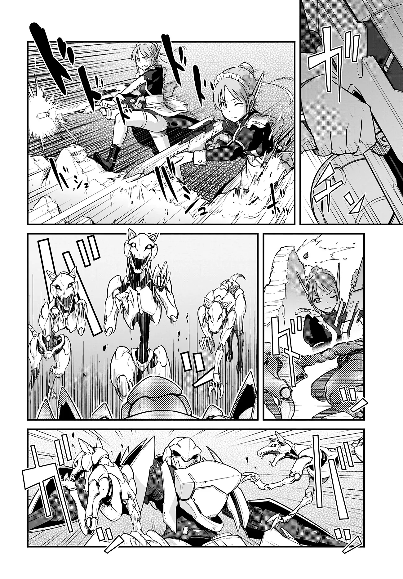 Mezametara Saikyou Soubi to Uchuusenmochi Datta node, Ikkodate Mezashite Youhei toshite Jiyuu ni Ikitai – Capítulo 30 page 8