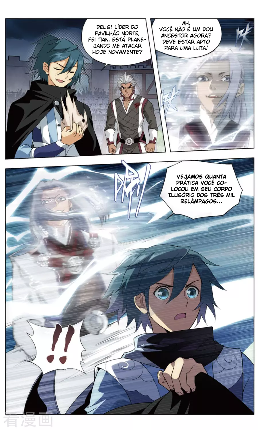 Fights Breaking Through The Heavens – Capítulo 239 page 8