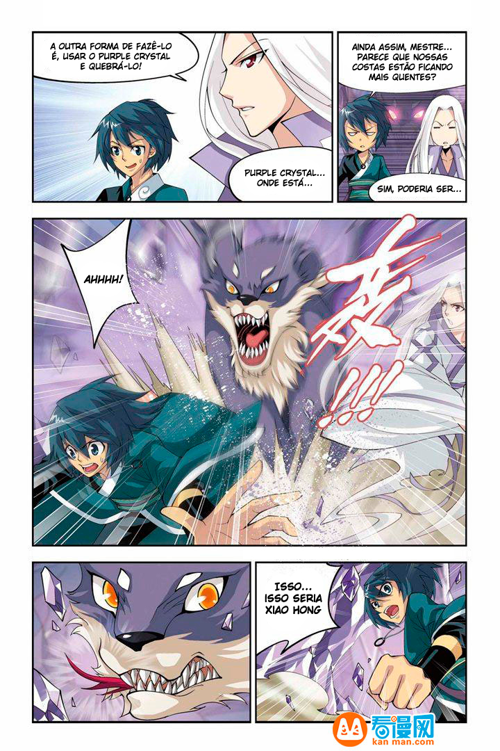 Fights Breaking Through The Heavens – Capítulo 29 page 8