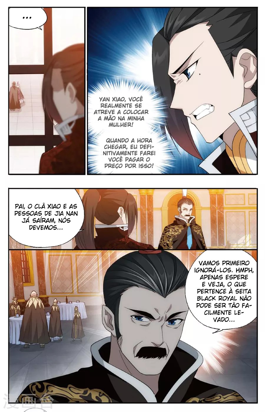 Fights Breaking Through The Heavens – Capítulo 197 page 8