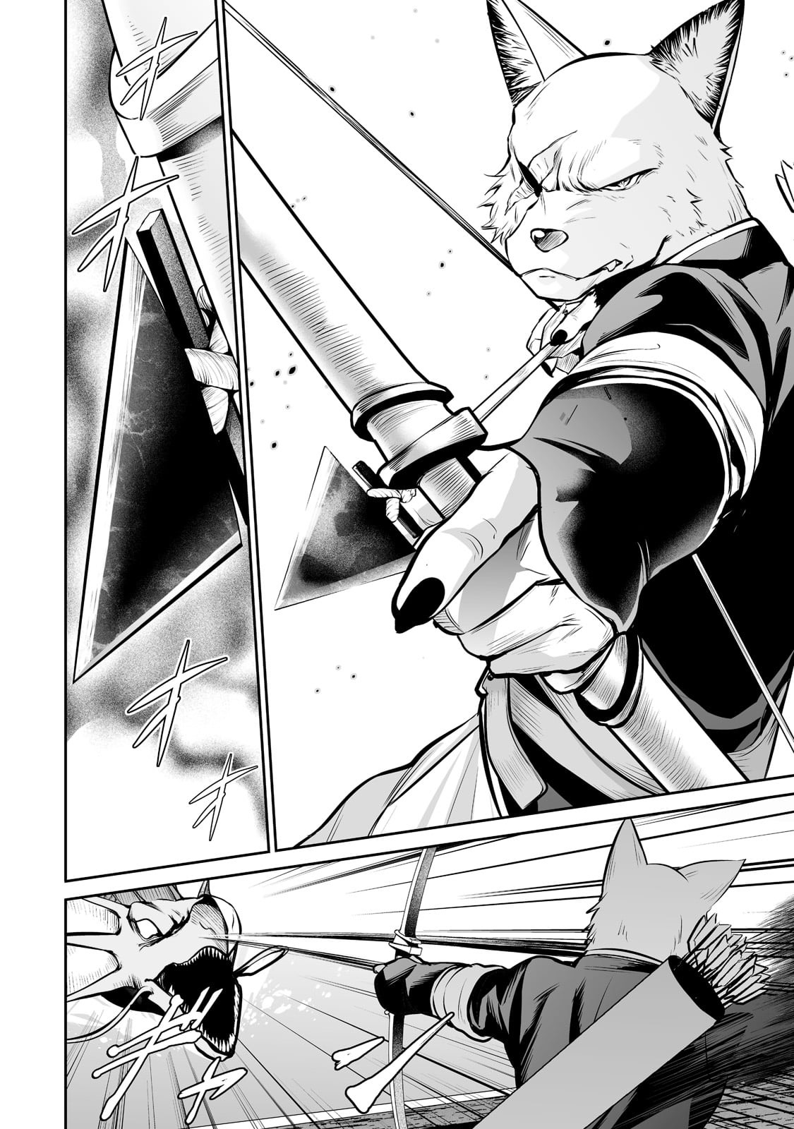 Salaryman ga Isekai ni Ittara Shitennou ni Natta Hanashi – Capítulo 48 page 8