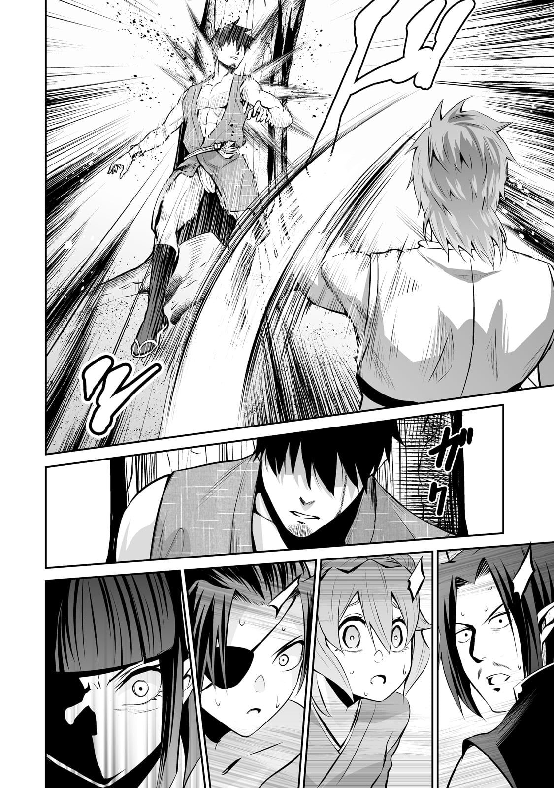 Salaryman ga Isekai ni Ittara Shitennou ni Natta Hanashi – Capítulo 51 page 8