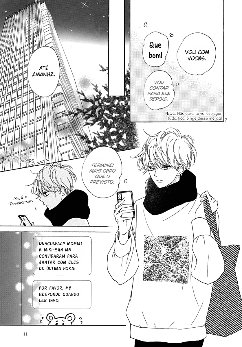 Dakishimete Tsuide ni Kiss mo – Capítulo 22 page 8