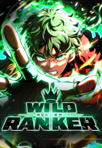 Ranker Selvagem