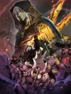 De Goblin a Deus Goblin