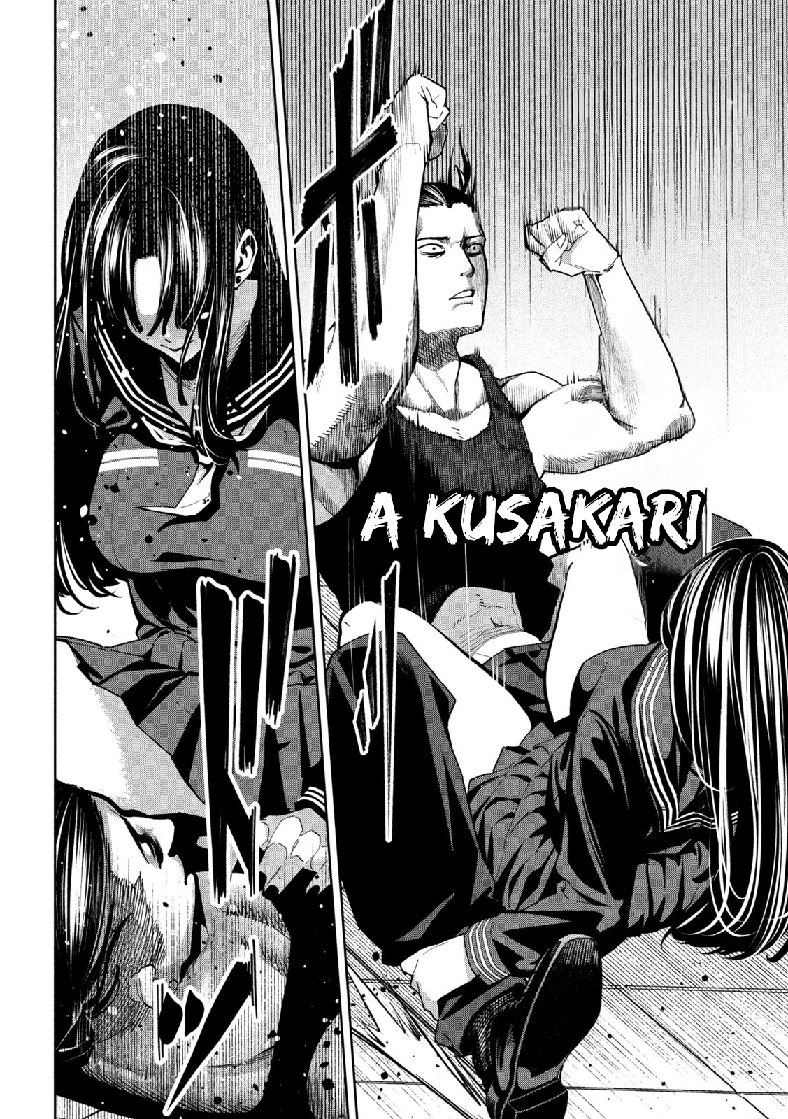 Bouryoku Banzai – Capítulo 5 page 16